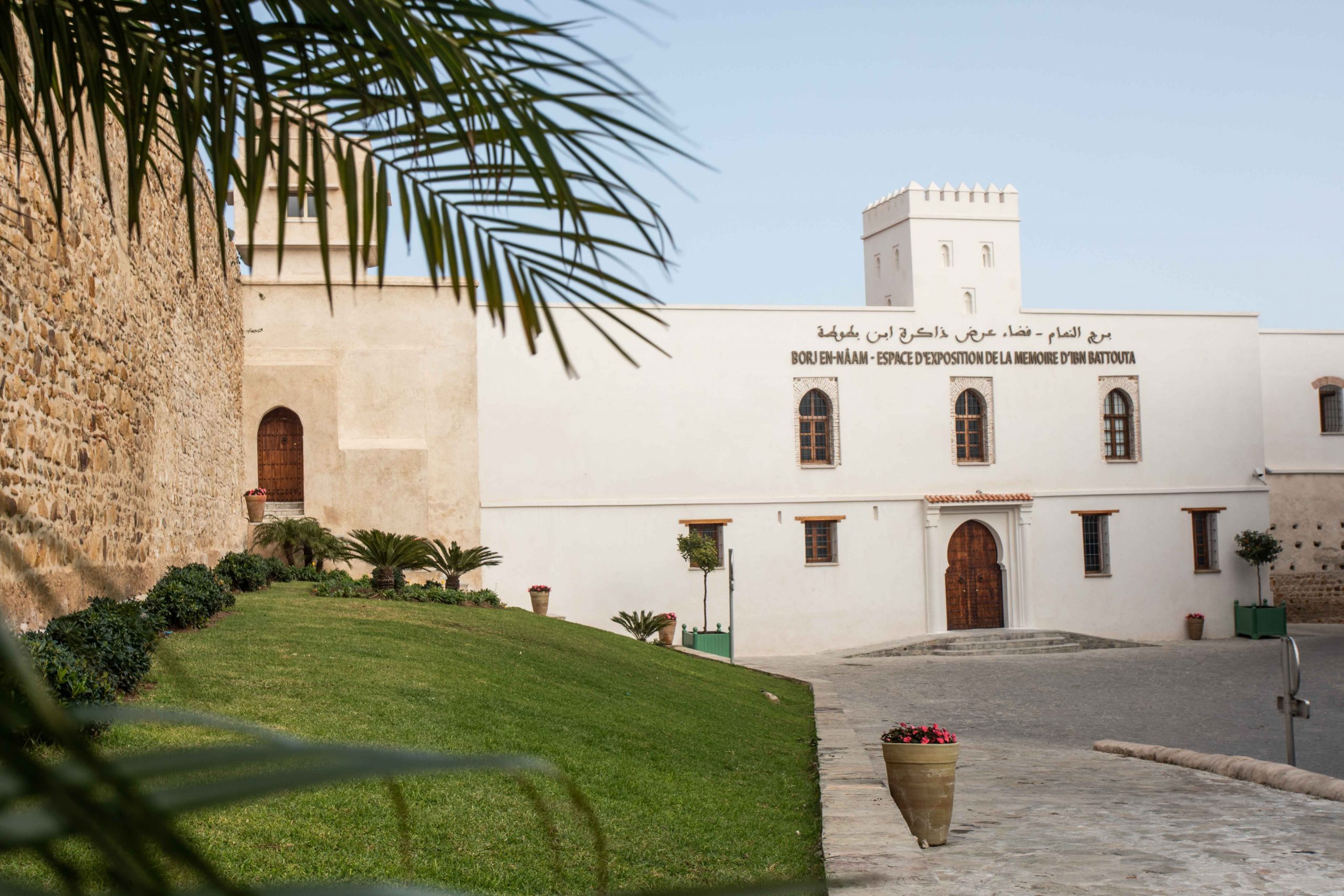 BORJ NAAM -IBNBATOUTA (33 de 35)